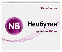 Необутин