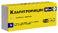Кларитромицин