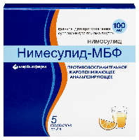 Купить undefined цена