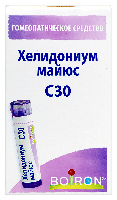 Купить undefined цена