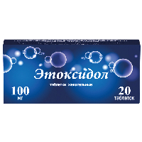 Этоксидол
