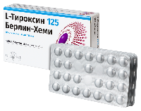 Купить undefined цена