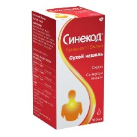Купить undefined цена