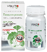 Купить undefined цена