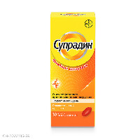 Супрадин