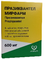 Празиквантел