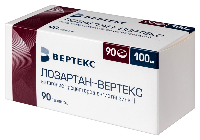 Лозартан-вертекс