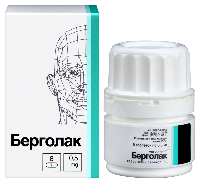 Берголак