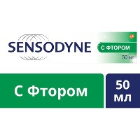 Sensodyne зубная паста с фтором 50 мл
