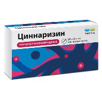 Циннаризин
