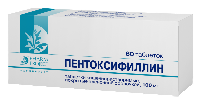 Пентоксифиллин