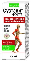 Изображение товара Суставит форте крем для тела с активным хондроитином и глюкозамином 75 мл