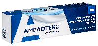 Купить undefined цена