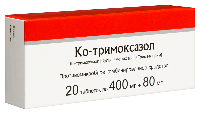 Ко-тримоксазол