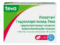 Купить undefined цена