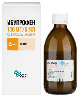 Ибупрофен