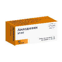 АМЛОДИПИН