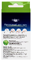 Купить undefined цена