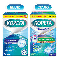 Купить undefined цена