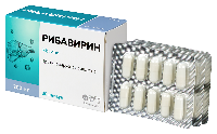 Рибавирин