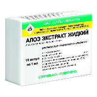 Алоэ экстракт жидкий