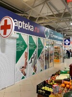 Купить undefined цена