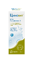 Купить undefined цена