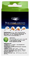 Купить undefined цена