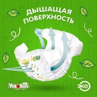 Купить undefined цена