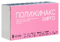Полижинакс