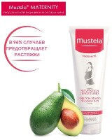 Купить undefined цена