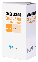 Амброксол