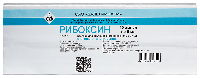 Рибоксин