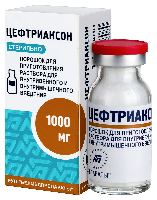 Цефтриаксон