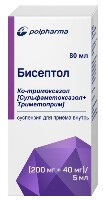 Купить undefined цена