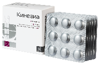 Купить undefined цена