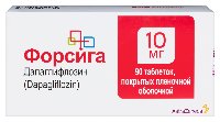 Форсига