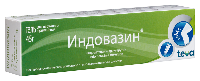 Индовазин