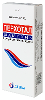 Перхотал