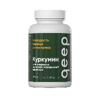 Купить undefined цена