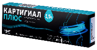 Купить undefined цена