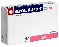 Верошпирон