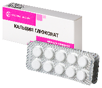 Кальция глюконат