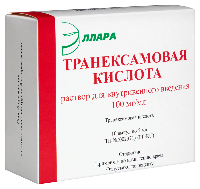 Купить undefined цена