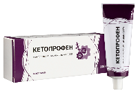 Кетопрофен