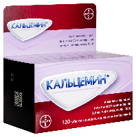 Купить undefined цена