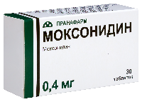 Моксонидин