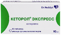 Кеторол экспресс 10 мг 20 шт. таблетки, диспергируемые в полости рта