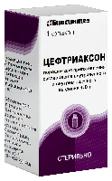 Цефтриаксон