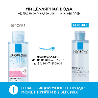 Купить undefined цена
